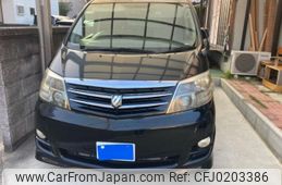 toyota alphard 2006 -TOYOTA--Alphard DBA-ANH10W--ANH10-0137869---TOYOTA--Alphard DBA-ANH10W--ANH10-0137869-