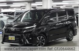 toyota voxy 2021 -TOYOTA--Voxy 3BA-ZRR80W--ZRR80-0718006---TOYOTA--Voxy 3BA-ZRR80W--ZRR80-0718006-