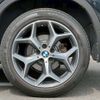 bmw x1 2017 CFJ1375559 image 26