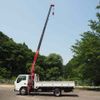 isuzu elf-truck 2013 -ISUZU--Elf TKG-NKR85AR--NKR85-7029177---ISUZU--Elf TKG-NKR85AR--NKR85-7029177- image 16
