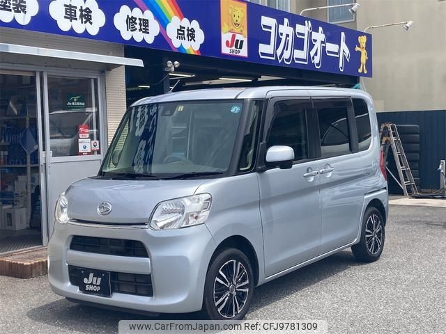 daihatsu tanto 2016 -DAIHATSU--Tanto LA600S--0456239---DAIHATSU--Tanto LA600S--0456239- image 1