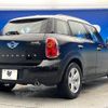 mini mini-others 2016 CFJ1371423 image 19