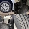 toyota noah 2021 quick_quick_3BA-ZRR85G_ZRR85-0160093 image 9