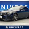 mercedes-benz e-class 2019 -MERCEDES-BENZ--Benz E Class LDA-213004C--WDD2130042A527556---MERCEDES-BENZ--Benz E Class LDA-213004C--WDD2130042A527556- image 1