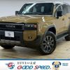 toyota toyota-others 2024 CFJ1755582 image 1