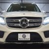 mercedes-benz gls-class 2017 -MERCEDES-BENZ--Benz GLS LDA-166824--WDC1668242A892043---MERCEDES-BENZ--Benz GLS LDA-166824--WDC1668242A892043- image 30