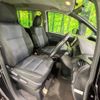 toyota voxy 2015 -TOYOTA--Voxy DBA-ZRR85W--ZRR85-0035129---TOYOTA--Voxy DBA-ZRR85W--ZRR85-0035129- image 8
