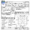 isuzu elf-truck 1997 -ISUZU--Elf NKR66LR--7417783---ISUZU--Elf NKR66LR--7417783- image 3