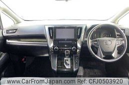 toyota vellfire 2015 504928-926305