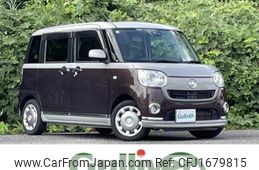 daihatsu move-canbus 2018 CFJ1679815