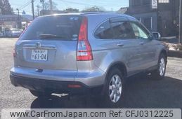 honda cr-v 2006 TE2198