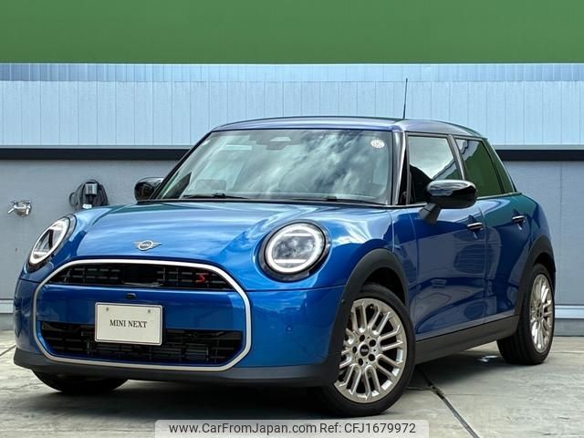 mini mini-others 2025 CFJ1679972 image 1