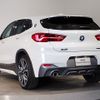 bmw x2 2018 CFJ1762835 image 2