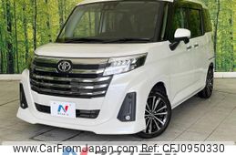 toyota roomy 2022 -TOYOTA--Roomy 4BA-M900A--M900A-0659061---TOYOTA--Roomy 4BA-M900A--M900A-0659061-