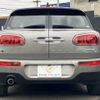 mini mini-others 2017 -BMW--BMW Mini LDA-LR20--WMWLR920302F96150---BMW--BMW Mini LDA-LR20--WMWLR920302F96150- image 17