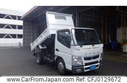 mitsubishi-fuso canter 2016 GOO_NET_EXCHANGE_1000528A30240822W001