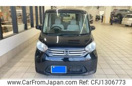 nissan dayz-roox 2014 -NISSAN--DAYZ Roox DBA-B21A--B21A-0045779---NISSAN--DAYZ Roox DBA-B21A--B21A-0045779-