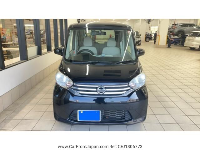nissan dayz-roox 2014 -NISSAN--DAYZ Roox DBA-B21A--B21A-0045779---NISSAN--DAYZ Roox DBA-B21A--B21A-0045779- image 1