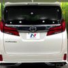 toyota alphard 2018 -TOYOTA--Alphard DBA-AGH30W--AGH30-0216456---TOYOTA--Alphard DBA-AGH30W--AGH30-0216456- image 17