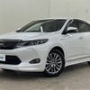 toyota harrier 2015 -TOYOTA--Harrier DAA-AVU65W--AVU65-0023554---TOYOTA--Harrier DAA-AVU65W--AVU65-0023554- image 17