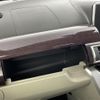 daihatsu cast 2015 -DAIHATSU--Cast DBA-LA250S--LA250S-0000765---DAIHATSU--Cast DBA-LA250S--LA250S-0000765- image 12