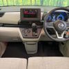 nissan roox 2022 CFJ1822383 image 2