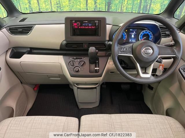 nissan roox 2022 CFJ1822383 image 2