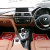 bmw 3-series 2017 CFJ1796514 image 3