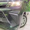 toyota roomy 2024 -TOYOTA--Roomy 5BA-M910A--M910A-1028***---TOYOTA--Roomy 5BA-M910A--M910A-1028***- image 12