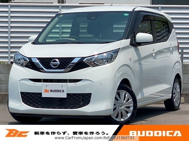 nissan dayz 2020 -NISSAN--DAYZ 5BA-B43W--B43W-0035592---NISSAN--DAYZ 5BA-B43W--B43W-0035592- image 1