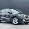 audi q2 2017 -AUDI--Audi Q2 ABA-GACHZ--WAUZZZGA5HA046894---AUDI--Audi Q2 ABA-GACHZ--WAUZZZGA5HA046894- image 1