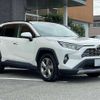 toyota rav4 2020 quick_quick_6BA-MXAA54_MXAA54-2016993 image 9