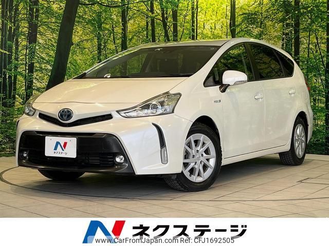 toyota prius-α 2017 CFJ1692505 image 1