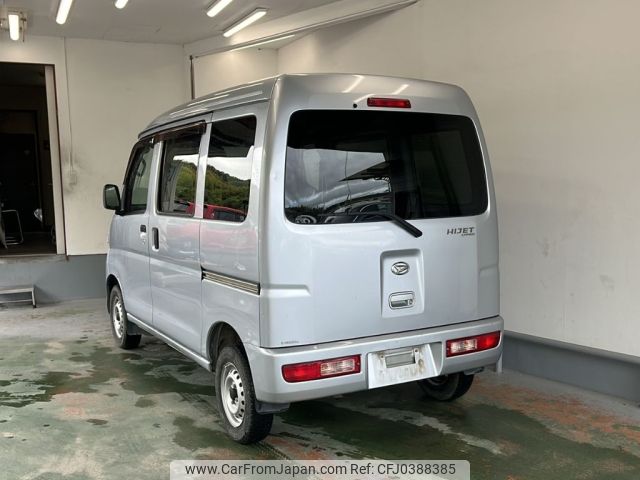 daihatsu hijet-van 2013 -DAIHATSU--Hijet Van S321V-0183101---DAIHATSU--Hijet Van S321V-0183101- image 2