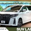 toyota alphard 2018 -TOYOTA--Alphard DBA-AGH30W--AGH30-0223190---TOYOTA--Alphard DBA-AGH30W--AGH30-0223190- image 1