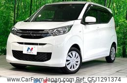 mitsubishi ek-wagon 2022 quick_quick_B33W_B33W-0204444