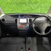 daihatsu tanto 2012 -DAIHATSU--Tanto L375S--0530870---DAIHATSU--Tanto L375S--0530870- image 19