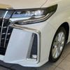 toyota alphard 2022 -TOYOTA--Alphard 3BA-AGH30W--AGH30-0408096---TOYOTA--Alphard 3BA-AGH30W--AGH30-0408096- image 14