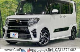 daihatsu tanto 2022 quick_quick_LA650S_LA650S-0216013