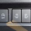 suzuki spacia 2020 CFJ1765685 image 18