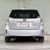 toyota prius-α 2014 quick_quick_ZVW41W_ZVW41-0001707 image 15