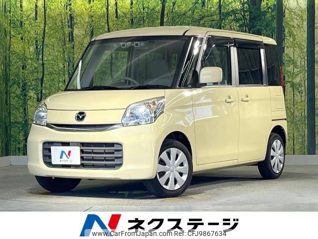 mazda flair-wagon 2015 -MAZDA--Flair Wagon DAA-MM42S--MM42S-102060---MAZDA--Flair Wagon DAA-MM42S--MM42S-102060- image 1