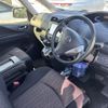 nissan serena 2015 quick_quick_DAA-HFC26_HFC26-294107 image 11