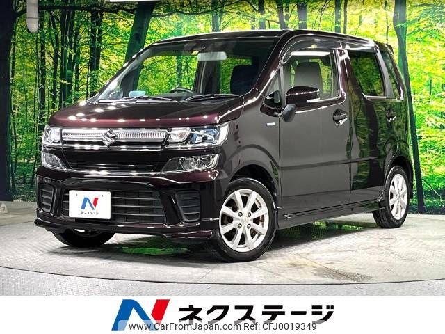 suzuki wagon-r 2017 -SUZUKI--Wagon R DAA-MH55S--MH55S-162848---SUZUKI--Wagon R DAA-MH55S--MH55S-162848- image 1