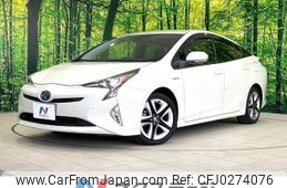 toyota prius 2016 -TOYOTA--Prius DAA-ZVW50--ZVW50-8005554---TOYOTA--Prius DAA-ZVW50--ZVW50-8005554-