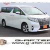 toyota alphard 2015 -TOYOTA--Alphard DBA-AGH30W--AGH30-0004110---TOYOTA--Alphard DBA-AGH30W--AGH30-0004110- image 1