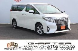 toyota alphard 2015 -TOYOTA--Alphard DBA-AGH30W--AGH30-0004110---TOYOTA--Alphard DBA-AGH30W--AGH30-0004110-