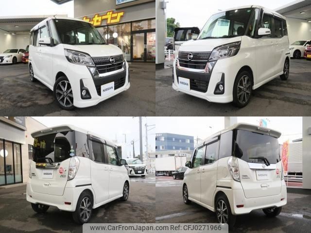 nissan dayz-roox 2019 -NISSAN--DAYZ Roox DBA-B21A--B21A-0556074---NISSAN--DAYZ Roox DBA-B21A--B21A-0556074- image 2