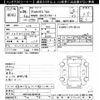toyota probox-van 2017 -TOYOTA--Probox Van NCP165V-0040756---TOYOTA--Probox Van NCP165V-0040756- image 3