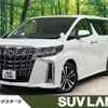 toyota alphard 2023 -TOYOTA--Alphard 3BA-AGH30W--AGH30-0453791---TOYOTA--Alphard 3BA-AGH30W--AGH30-0453791- image 1